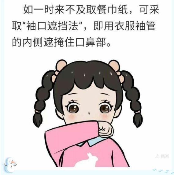 微信图片_20211203173552.png