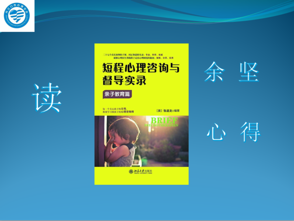 微信圖片_20190120222536.png