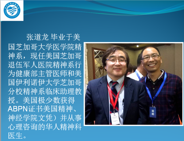 微信圖片_20190120222632.png