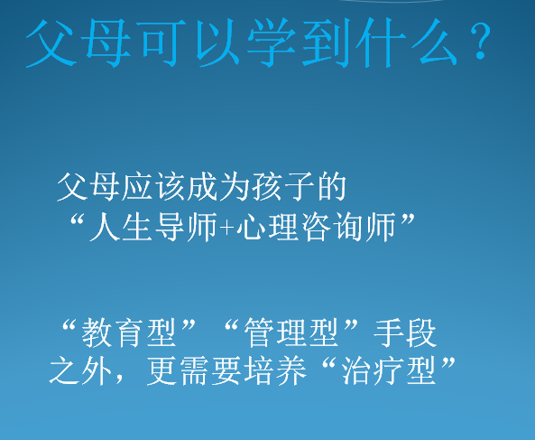 微信圖片_20190120222819.png
